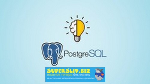 [Udemy] Илья Фофанов - Практический курс для нович_0.jpg